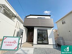 西宮市仁川町　第1期　新築一戸建て