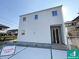 川西市けやき坂　第1期　新築一戸建て