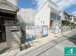 神戸市垂水区城が山　第3期　新築一戸建て