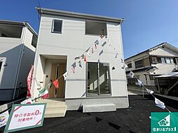 川西市多田院　第1期　新築一戸建て