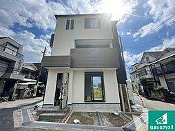 尼崎市田能　第7期　新築一戸建て