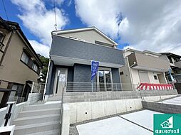 神戸市北区東有野台　第6期　新築一戸建て