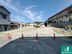 神戸市北区鈴蘭台西町　第1期　新築一戸建て