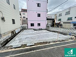 神戸市中央区大日通　新築一戸建て