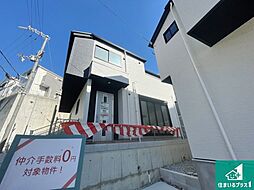 神戸市垂水区歌敷山　第1期　新築一戸建て