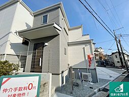 神戸市垂水区塩屋町　新築一戸建て