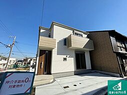 神戸市兵庫区菊水町　新築一戸建て