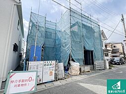 伊丹市大鹿　第1期　新築一戸建て