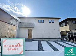 川西市緑台　新築一戸建て