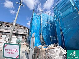 神戸市西区玉津町新方　第8期　新築一戸建て