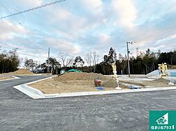 神戸市北区西山　第1期　新築一戸建て