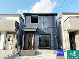 伊丹市野間　第4期　新築一戸建て