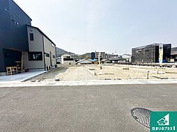 西宮市生瀬東町　第1期　新築一戸建て
