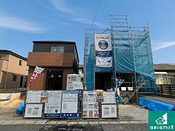 神戸市西区糀台　新築一戸建て