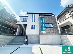 宝塚市中山五月台　第2期　新築一戸建て