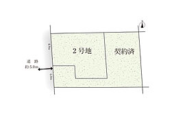 【AVANTIA　アバンティア】大府市　共和町