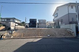 【AVANTIA　アバンティア】緑区　ほら貝8期