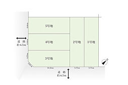 【AVANTIA　アバンティア】天白区　菅田