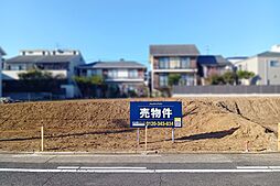 【AVANTIA　アバンティア】昭和区　御器所