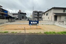 【AVANTIA アバンティア】天白区 野並