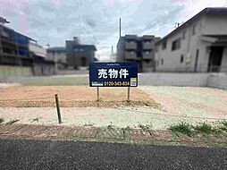 【AVANTIA　アバンティア】天白区　野並