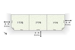 【AVANTIA　アバンティア】大府市　北山町