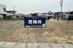 【AVANTIA　アバンティア】緑区　瀬木南