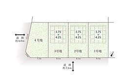 【AVANTIA　アバンティア】東海市　名和町