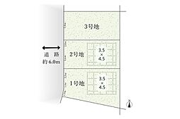 【AVANTIA　アバンティア】東海市　加木屋町