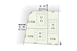 【AVANTIA　アバンティア】岡崎市　中町