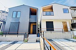 【AVANTIA アバンティア 新築戸建】名東区 宝が丘
