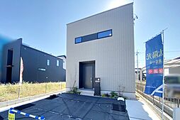 【AVANTIA　アバンティア　新築戸建】尾張旭市　北原山町3期