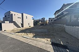 【AVANTIA アバンティア】名東区 藤森