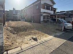 【AVANTIA　アバンティア】名東区　新宿