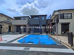 尾張旭市東大久手町