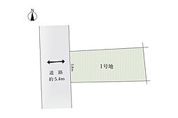 【AVANTIA　アバンティア】中村区　下中村町