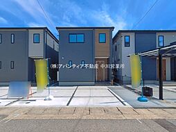 【アバンティア不動産】北区楠第2