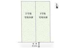 【AVANTIA　アバンティア】岩倉市泉町4期