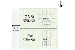 【AVANTIA　アバンティア】春日井市中野町4期
