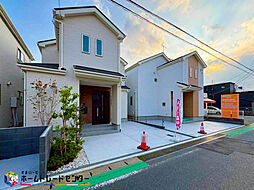 Heartful Town　　千葉市稲毛区天台４丁目