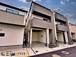 Heartful Town 船橋市海神6丁目