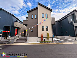 GRAFARE　　千葉市瑞穂