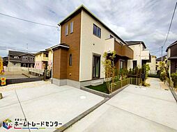 Heartful Town　　千葉市稲毛区山王町