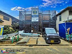 Heartful Town ユーカリが丘IV