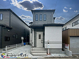 Heartful Town　　　千葉市美浜区磯辺１丁目