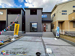 Livele Garden　　習志野台２丁目