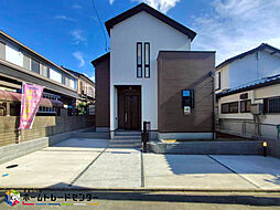 GRAFARE 佐倉市中志津53期