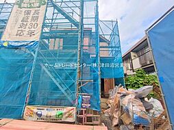 Heartful Town　　　八千代市村上3590番