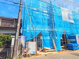 Heartful Town　　北本町２丁目540番