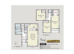 LIGNAGE 八千代市上高野25-1期